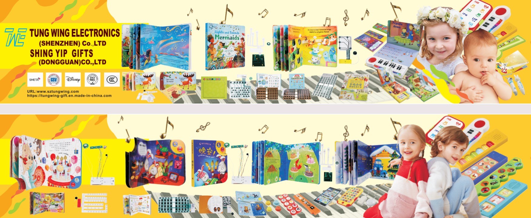 Qualität Baby-Tonbücher Fabrik